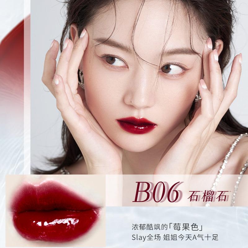 Chioture Glossy Lip Glaze COT017 - Chic Decent