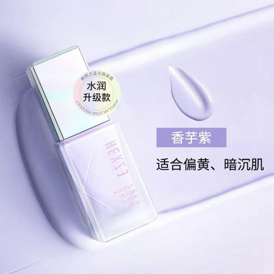 Hexze Softlight & Watery Glow Primer Face Primer Makeup HXZ005 - Chic Decent