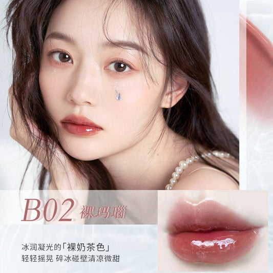Chioture Glossy Lip Glaze COT017 - Chic Decent