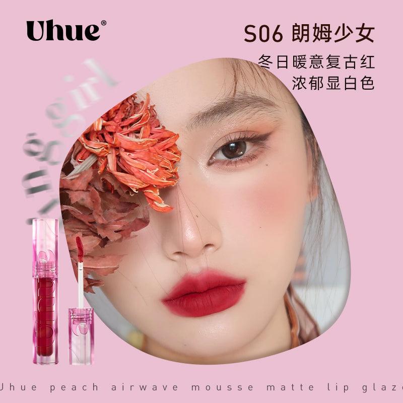 Uhue Peach Airwave Matte Lip Gloss UH010 - Chic Decent