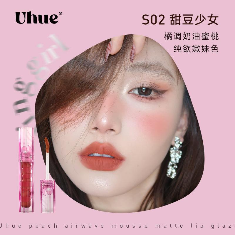 Uhue Peach Airwave Matte Lip Gloss UH010 - Chic Decent
