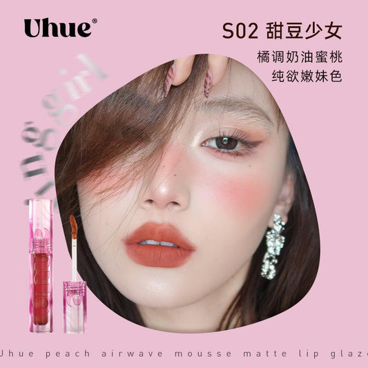 Uhue Peach Airwave Matte Lip Gloss UH010 - Chic Decent